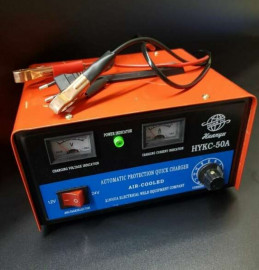 Зарядное устройство KC-50