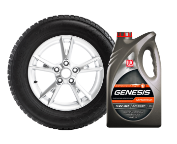 Автотовары