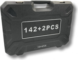 Набор автомобильный Bakhar 142 в 1