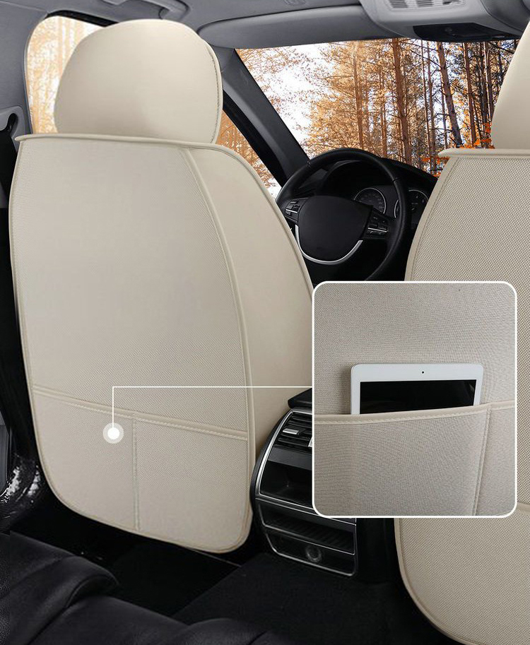 Универсальный чехол для авто BAKHAR KHAKI бежевый