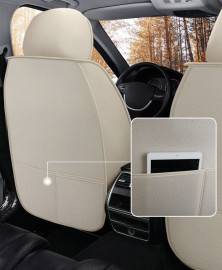 Универсальный чехол для авто BAKHAR KHAKI бежевый