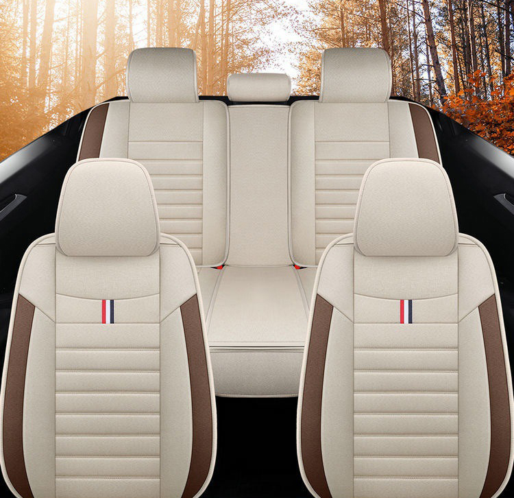 Универсальный чехол для авто BAKHAR KHAKI бежевый