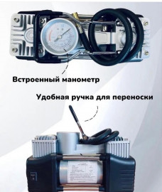 Автокомпрессор BAKHAR поршневый BR-10670