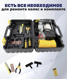 Автокомпрессор BAKHAR поршневый BR-10670