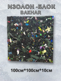 ИЗОЛОН-БЛОК 1000х1000х100мм