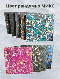 ИЗОЛОН-БЛОК 1000х1000х100мм